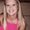 Photo of Bailey E.