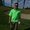Photo of Brian F.