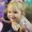 Photo of Patti N.