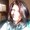 Photo of Ofelia C.