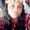 Photo of Sameerah C.
