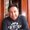 Photo of Mike R.
