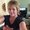 Photo of Lisa E.