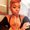 Photo of Ebony E.
