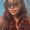 Photo of Gabriella H.