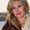 Photo of Kristin C.
