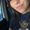 Photo of Kenna M.