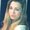 Photo of Qype User (caroli…)