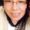 Photo of Ericka M.