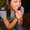 Photo of Sheena G.