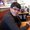 Photo of Alex V.