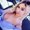 Photo of Celene R.