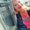 Photo of Kirsten S.