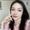 Photo of Meihui Q.