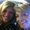 Photo of Rachae T.