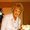 Photo of Patricia A. M.