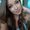 Photo of Merideth A.
