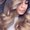 Photo of Valeria E.