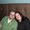 Photo of Karen F.