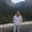Photo of Christina R.