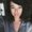 Photo of Chelsea L.