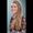 Photo of Heather T.