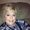 Photo of Andrea C.