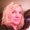 Photo of Barbara J.