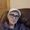 Photo of Breanna S.