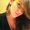 Photo of Christine S.
