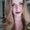Photo of Kylee S.