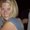 Photo of Alison L.