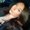 Photo of Karina B.