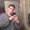 Photo of Chasen D.