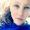 Photo of Caitlyn H.