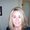 Photo of Wendy P.