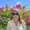 Photo of Laura G.