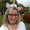 Photo of Julie D.