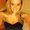 Photo of Aubrie M.