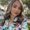 Photo of Paola R.