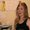 Photo of Stephanie M.