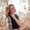 Photo of Catie M.