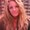 Photo of Staci F.