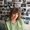 Photo of Julianna B.