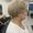 Photo of Elba Rosa G.