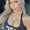 Photo of Nataly R.