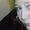 Photo of Amber R.