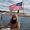Photo of Aileen T.