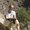 Photo of Amelia H.