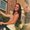 Photo of Carly J.